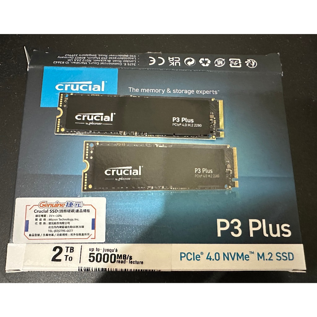美光 Micron Crucial P3 Plus 2TB Gen4 5年保  PCIe M.2 SSD 固態硬碟