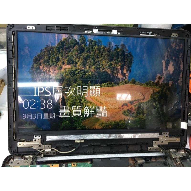 台北光華商場 筆電螢幕維修 戴爾 DELL INSPIRON 14-5425 螢幕 現場維修 液晶面板摔壞