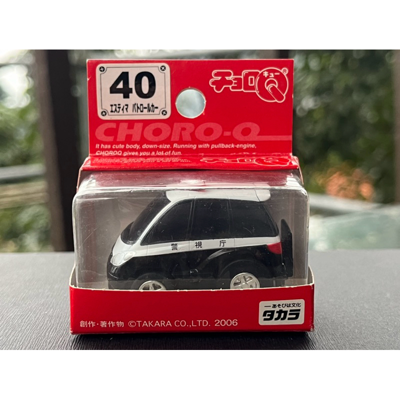 TAKARA TOMY CHORO Q 阿Q迴力車 TOYOTA ESTIMA PREVIA POLICE 豐田 汽車