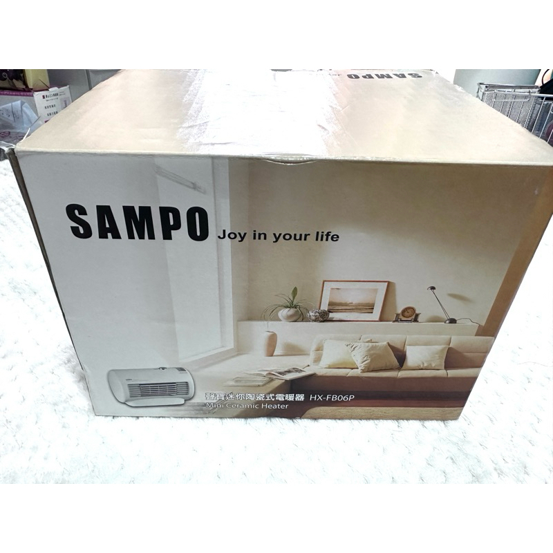 全新聲寶Sampo陶瓷電暖器HXFBO6P