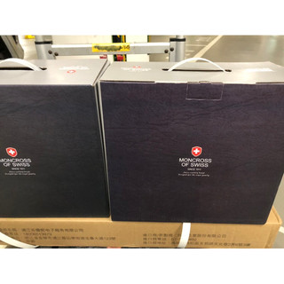MONCROSS 24cm 琥珀不鏽鋼湯鍋組