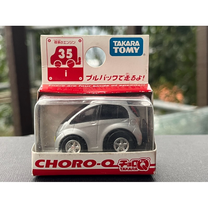 TAKARA TOMY CHORO Q 阿Q迴力車 MITSUBISHI I COLT PLUS 三菱 汽車 自動車