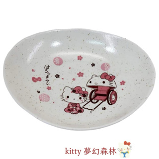 夢幻森林🎀 現貨ღ三麗鷗正版日本製！手拉車和服kitty陶瓷盤 盤子
