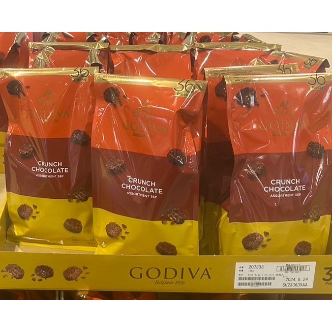 【Ms.Wen生活選品】預購🎀日本 Costco 好市多 Godiva 巧克力脆餅