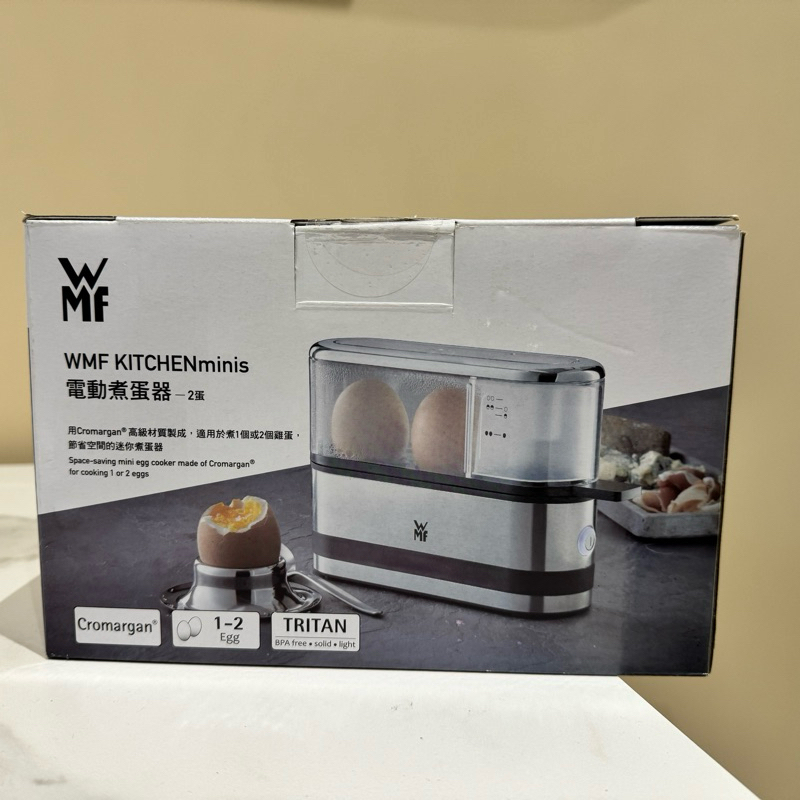 全新 WMF 電動煮蛋器 HA0163