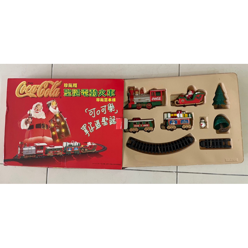 可口可樂聖誕電動火車+配件組