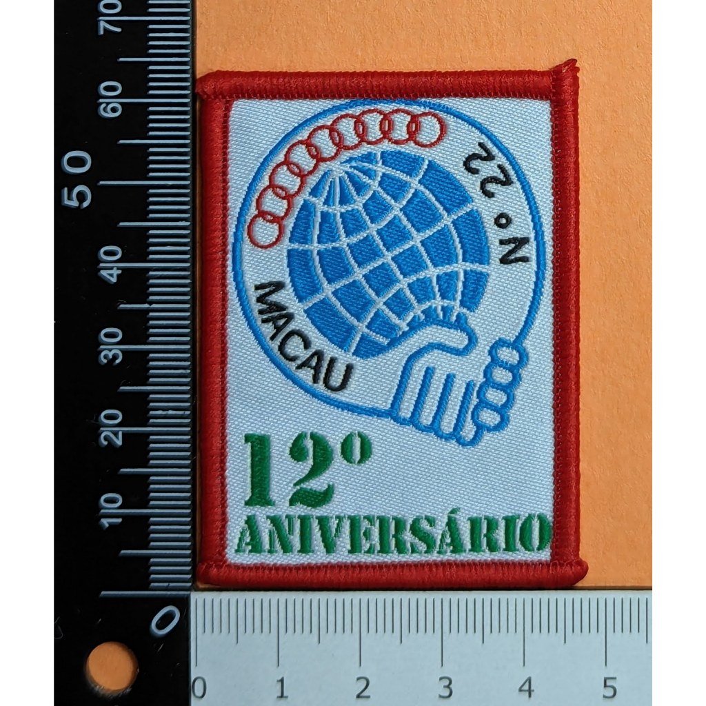 澳門童軍-2012(百週年紀念)-徽章制服臂章布章-Macau Scouts Centenary