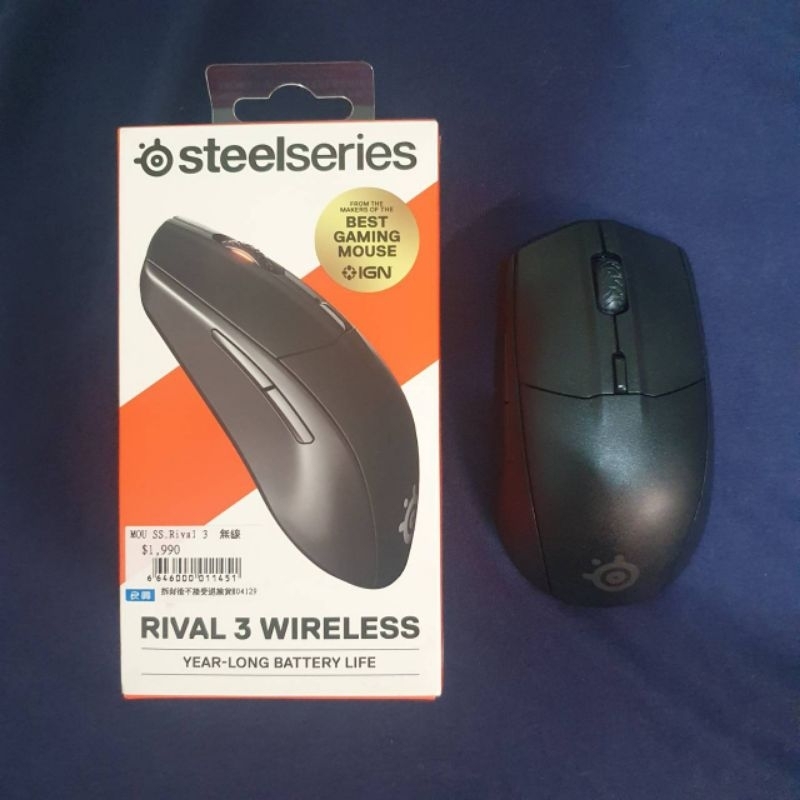 SteelSeries RIVAL 3 Wireless 無線滑鼠