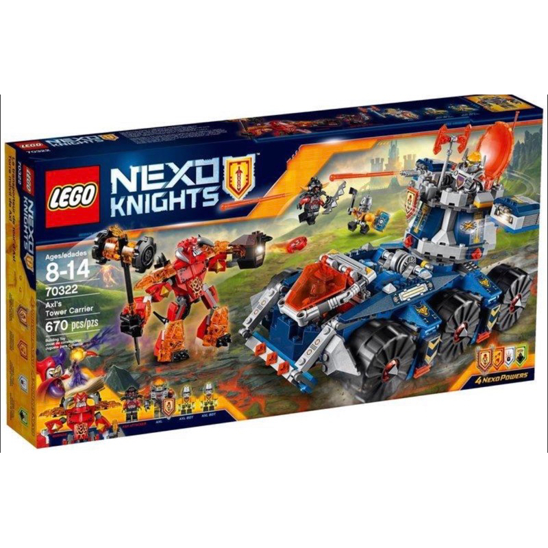樂高LEGO 70322 Nexo Knights 未來騎士 艾克索的塔防戰鬥車