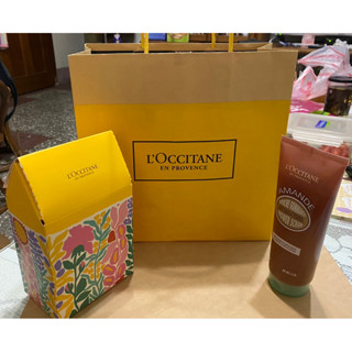 L’OCCITANE 歐舒丹乳油木馬鞭草皂250g杏仁去角質沐浴膠