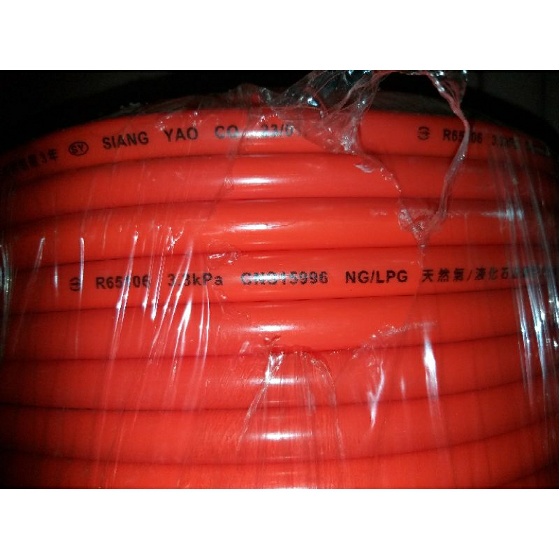 《台灣製造》瓦斯管 安全認證CNS15996   低壓瓦斯管 低壓管 熱水器 瓦斯管  3分 三分