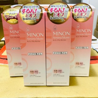 MINON 蜜濃柔和保濕卸妝乳-100g 公司貨