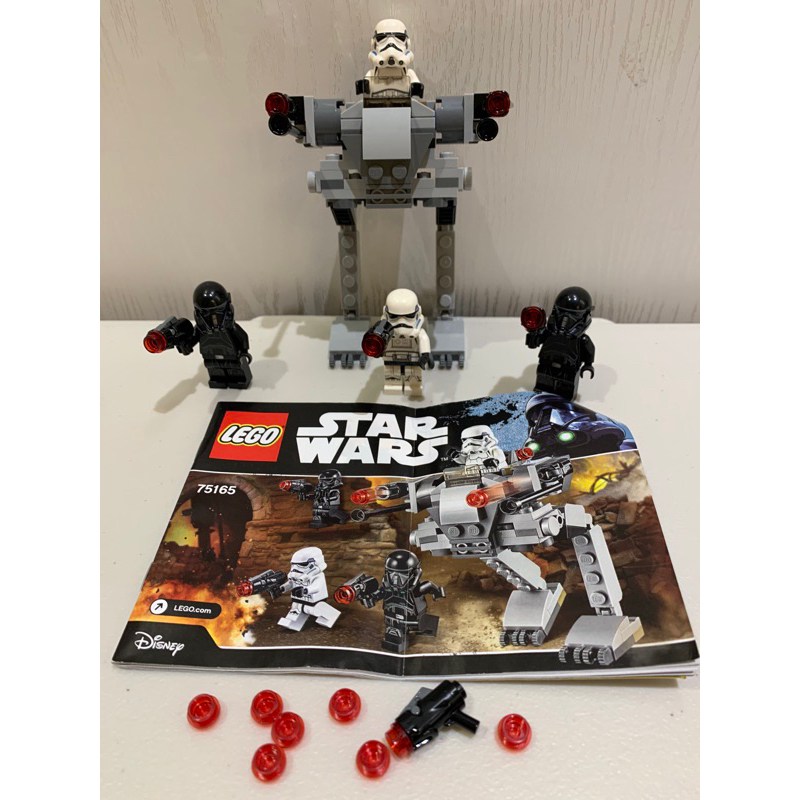 樂高 LEGO 星際大戰 星戰 絕版 STAR WARS 75165