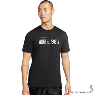 Nike 男裝 短袖上衣 籃球 96 排汗 黑【運動世界】FD0053-010