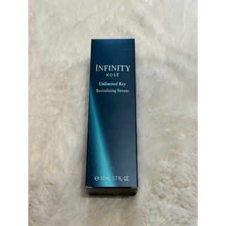 LOSE高絲 INFINITY 無限肌緻 極限釋能微粒精華50ml