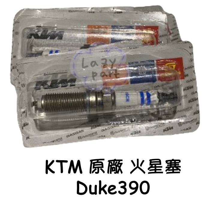 【LAZY】KTM Duke 390 RC390 ADV 390 原廠 火星塞 BOSCH R6 VR6NEU