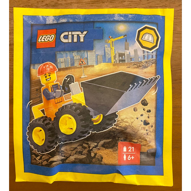 《Brick Factory》全新 樂高 LEGO 952310 挖土機 怪手 推土機 工程人員 城市系列