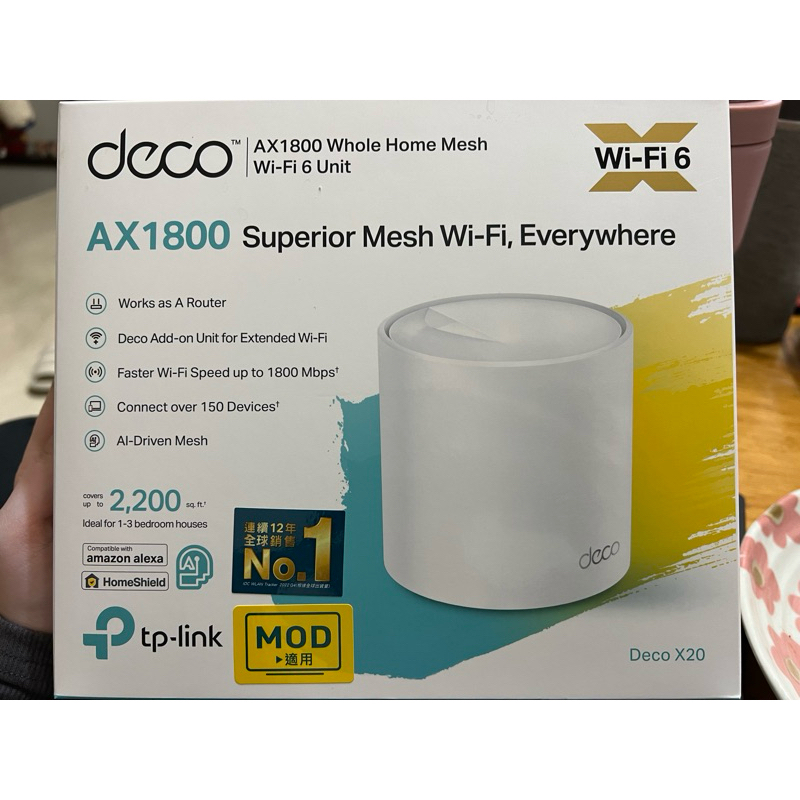 TP-Link Deco X20 AX1800 真Mesh 雙頻智慧無線網路WiFi 6分享系統網狀路由器(1入)