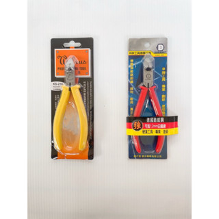 119《臺灣現貨》硬漢工具 DA03-160 日式斜口鉗 6英吋 剝皮鉗 電子鉗 海象 KS-216 150mm