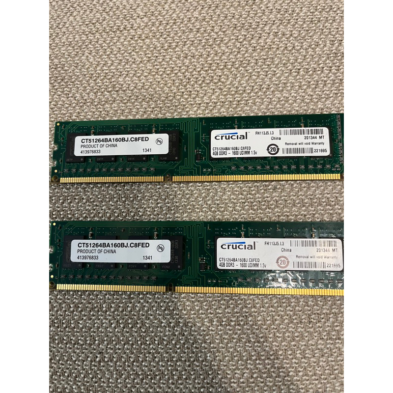二手 美光 DDR3 4G 1600 記憶體 終身保固 桌上型記憶體 Crucial