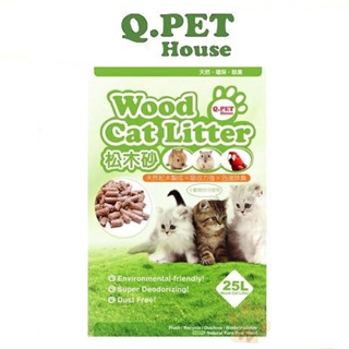 Q PET Wood Cat Litter 環保松木砂 8L-25L 貓兔小動物皆用 貓砂『Q老闆寵物』