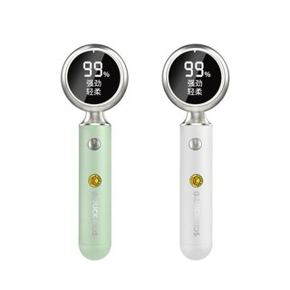 【現貨】毛球修剪器 除毛球機 智能毛球修剪器 毛球 毛衣 去毛球 修剪器 除毛球 剪毛機 興雲網購旗艦店