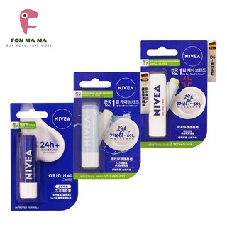 (公司貨) NIVEA 妮維雅 水漾 / 極致保濕 / 潤澤修護 護唇膏 潤唇膏 4.8g 【鳳媽媽團購】