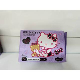 【NG商品】Hello Kitty 涼感抑菌衛生棉夜用5片/包 日用8片/包 護墊20片