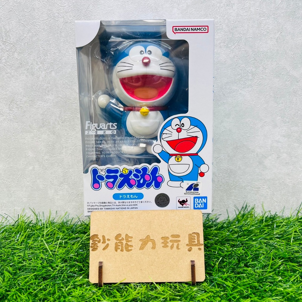 鈔能力 現貨 萬代 BANDAI Figuarts ZERO 哆啦A夢 小叮噹 Doraemon 公仔