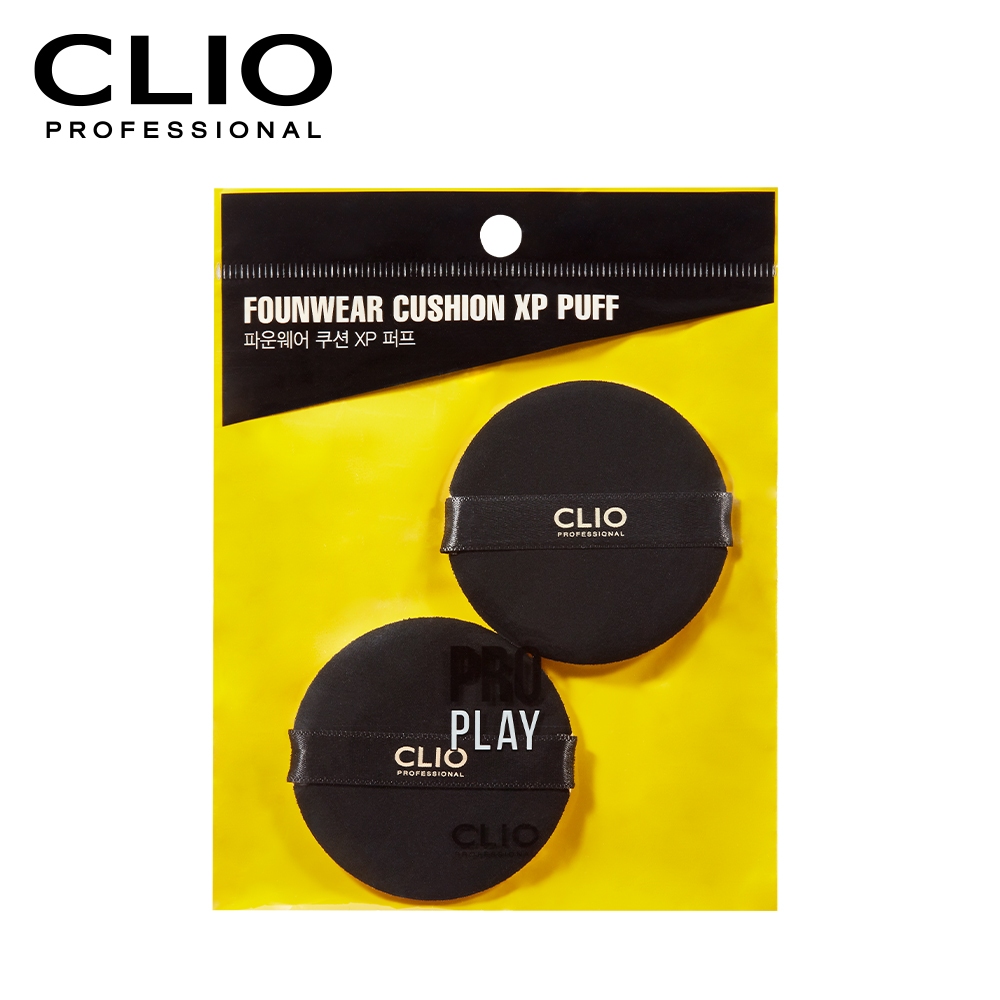 【CLIO珂莉奧活動品】(勿下單 限量送完為主)專業玩美氣墊專用粉撲2入組