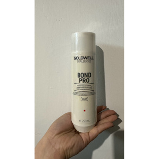 「全新」GOLDWELL 韌感洗髮精BOND PRO 250ml