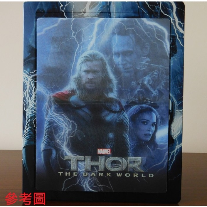 藍光BD 雷神索爾：黑暗世界 Thor: The Dark World 3D+2D雙碟幻彩限量凹凸鐵盒版 英文字幕 全新