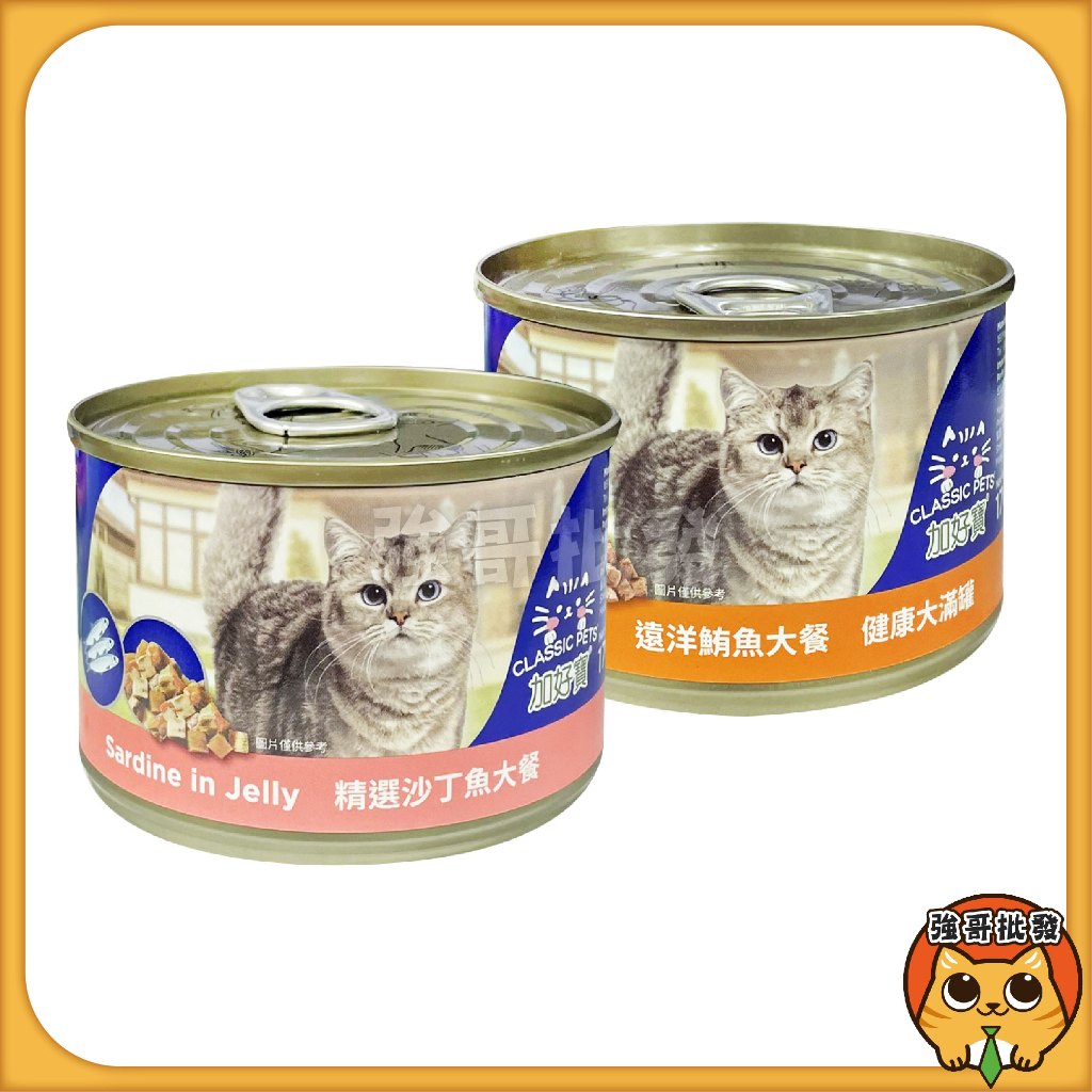 加好寶 貓罐頭 主食罐 170g 貓主食罐 貓罐 貓食 罐頭