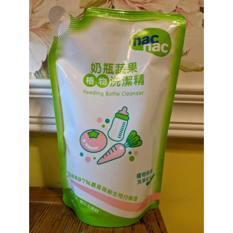 nac nac 奶瓶蔬果植物洗潔精 補充包 600ml