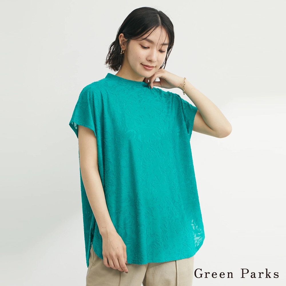 Green Parks 浪漫緹花短袖上衣(6A26L1C4100)