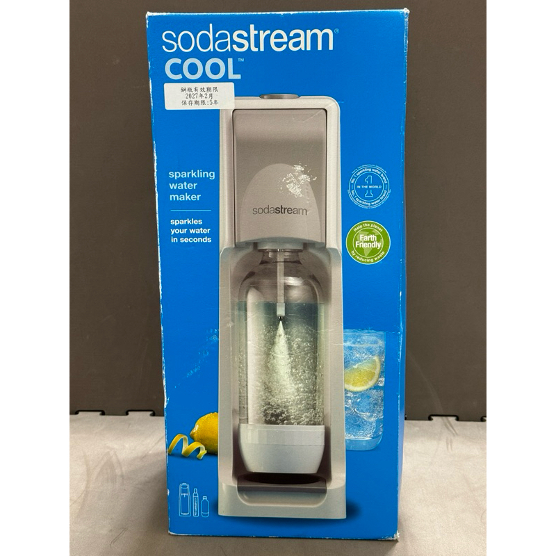 ［台灣現貨］Sodastream COOL 氣泡水機