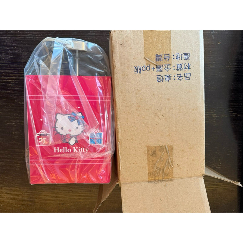 Hello kitty usb 桌燈