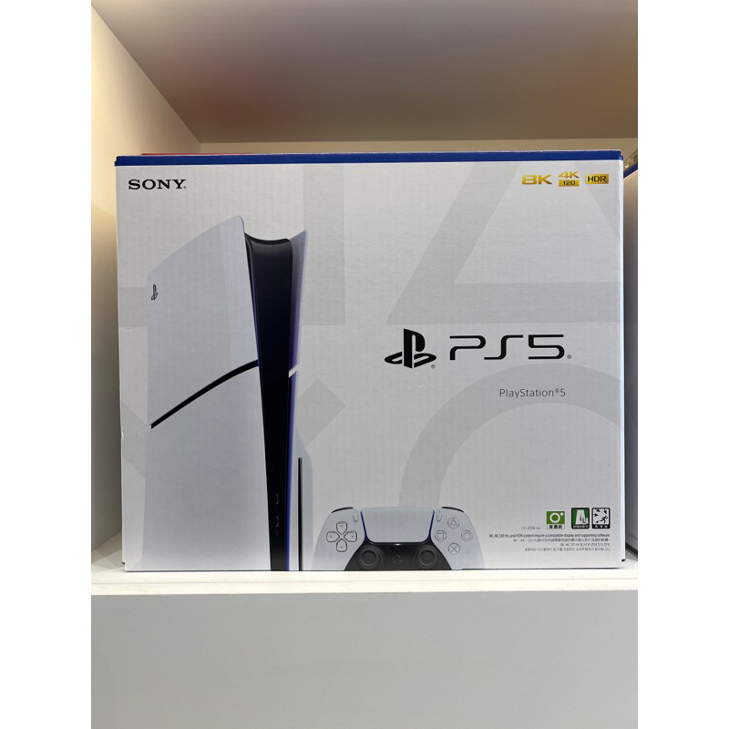 【遇見·電玩】PS5 Slim 主機 SONY索尼 Play Station 5（台灣公司貨）