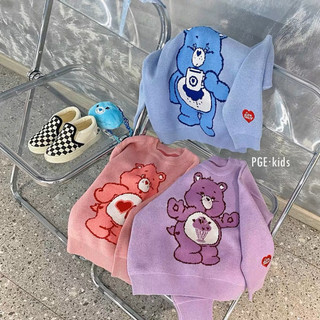 可愛童裝❤️Care Bears男女童愛心小熊針織毛衣