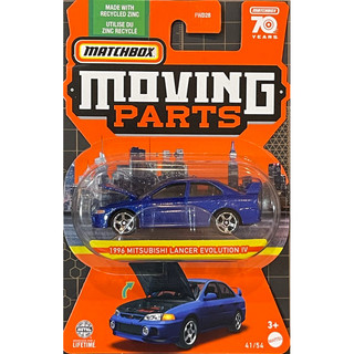 Matchbox 火柴盒 引擎蓋可開 1994 MITSUBISHI LANCER EVOLUTION IV EVO