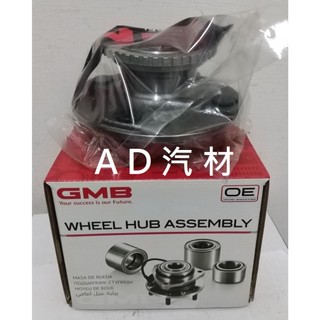 SENTRA 180 M1 N16 00-06 ABS GMB CARICO 後輪軸承 總成 含座 哈扶 哈夫 後輪培林