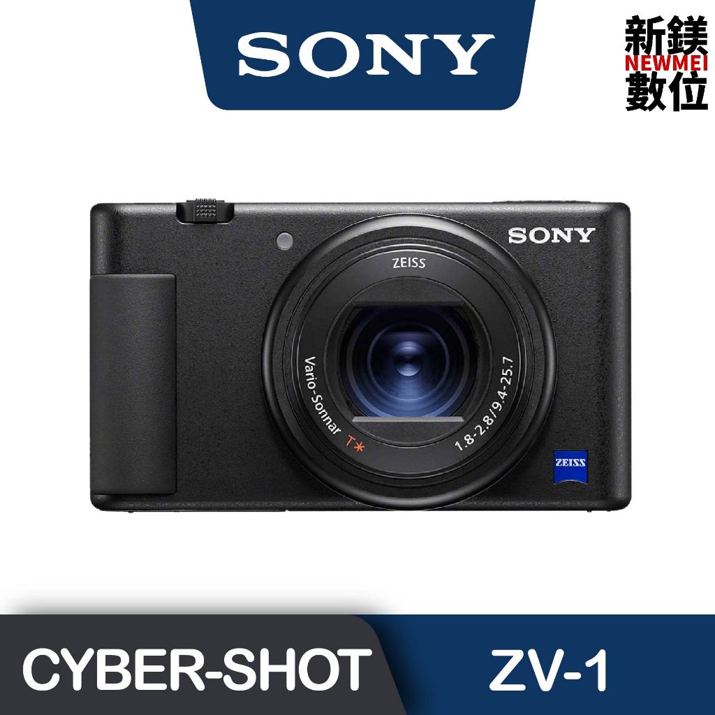 Sony Cyber-shot 數位相機 ZV-1 公司貨