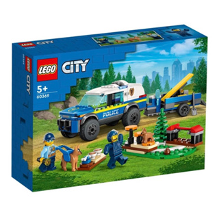 ［小一］LEGO 樂高 60369 移動式警犬訓練 CITY 城市系列 現貨