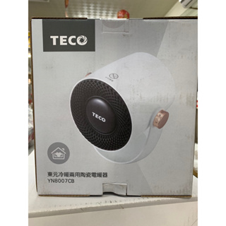 TECO 東元 冷暖兩用陶瓷電暖器 YN8007CB