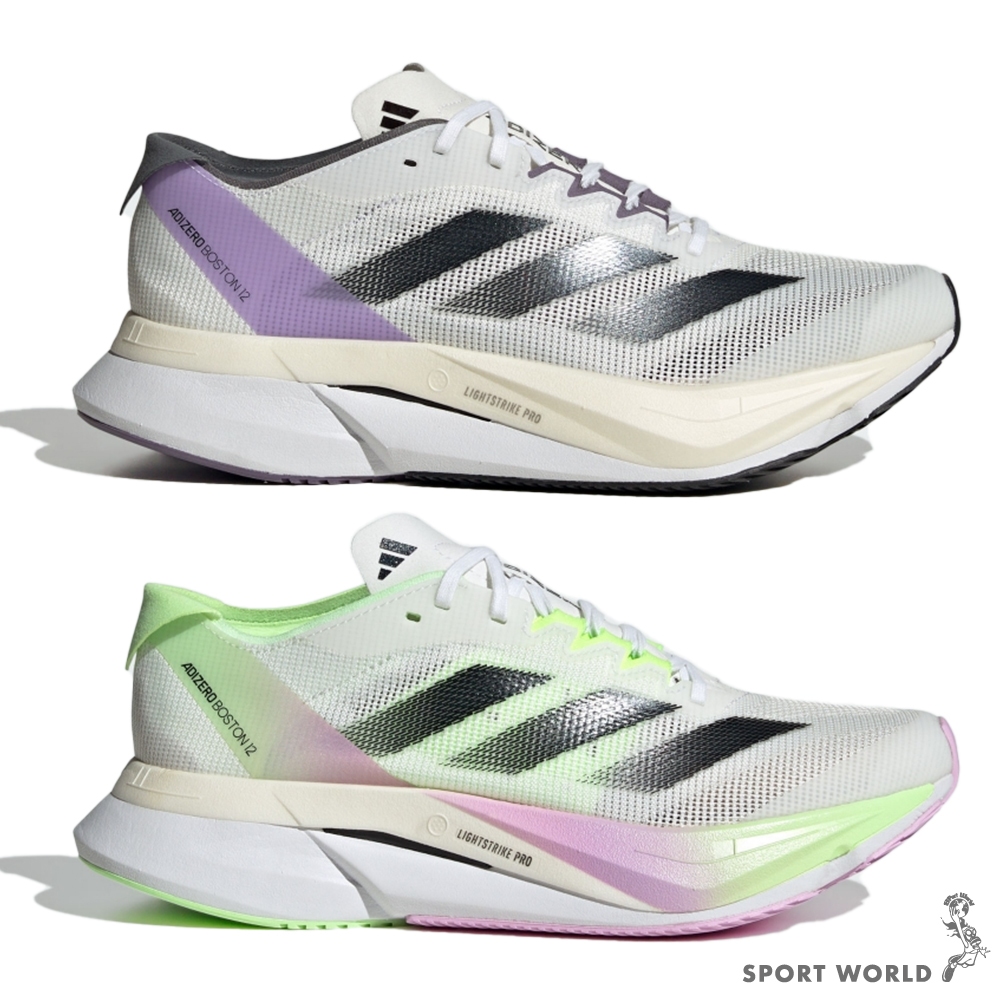 Adidas 女鞋 慢跑鞋 馬拉松 ADIZERO BOSTON 12【運動世界】ID6900/IG3328
