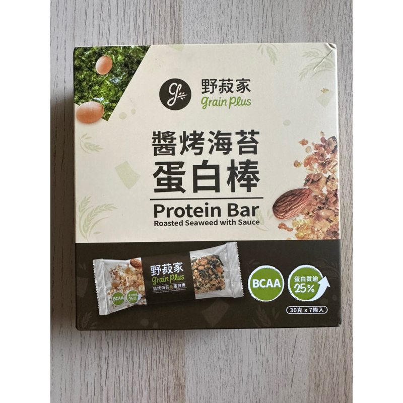 （全新現貨，平台最低價）野菽家醬烤海苔蛋白棒-一盒7入組 植物高蛋白補充