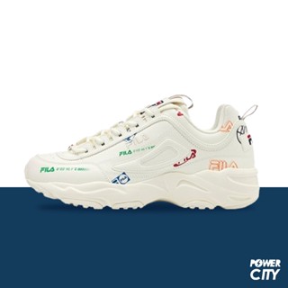 【FILA】DISTRACER HEART 休閒鞋 厚底 老爹鞋 拼貼 奶茶 女鞋 -5C112Y166