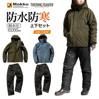 【12h】MAKKU AS-3150 日本兩件式 防水 防寒 防風 舒適 外套男女 經典款 衝鋒衣 拉鏈 現貨