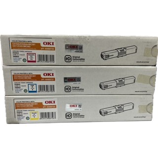 OKI 44469725~44469727原廠原包裝碳粉匣