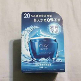 全新 OLAY 歐蕾 長效保濕凝露 50g 保濕 保濕霜
